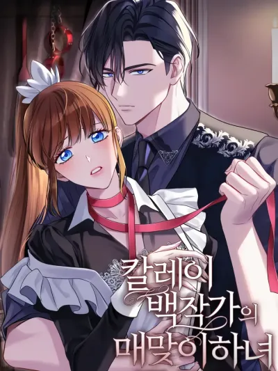 Count Calleigh's Beaten Maid