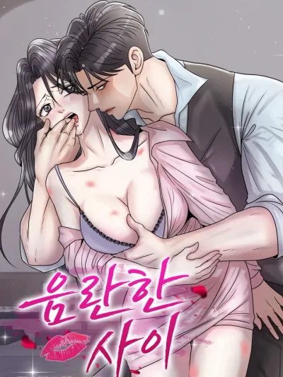 Lascivious Relationship